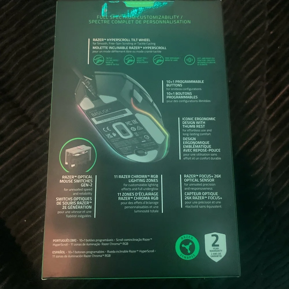 Gaming mouse
